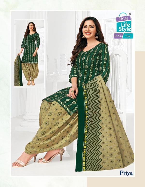 Mcm Life Style Priya Special Cotton Exclusive Designer Dress Material